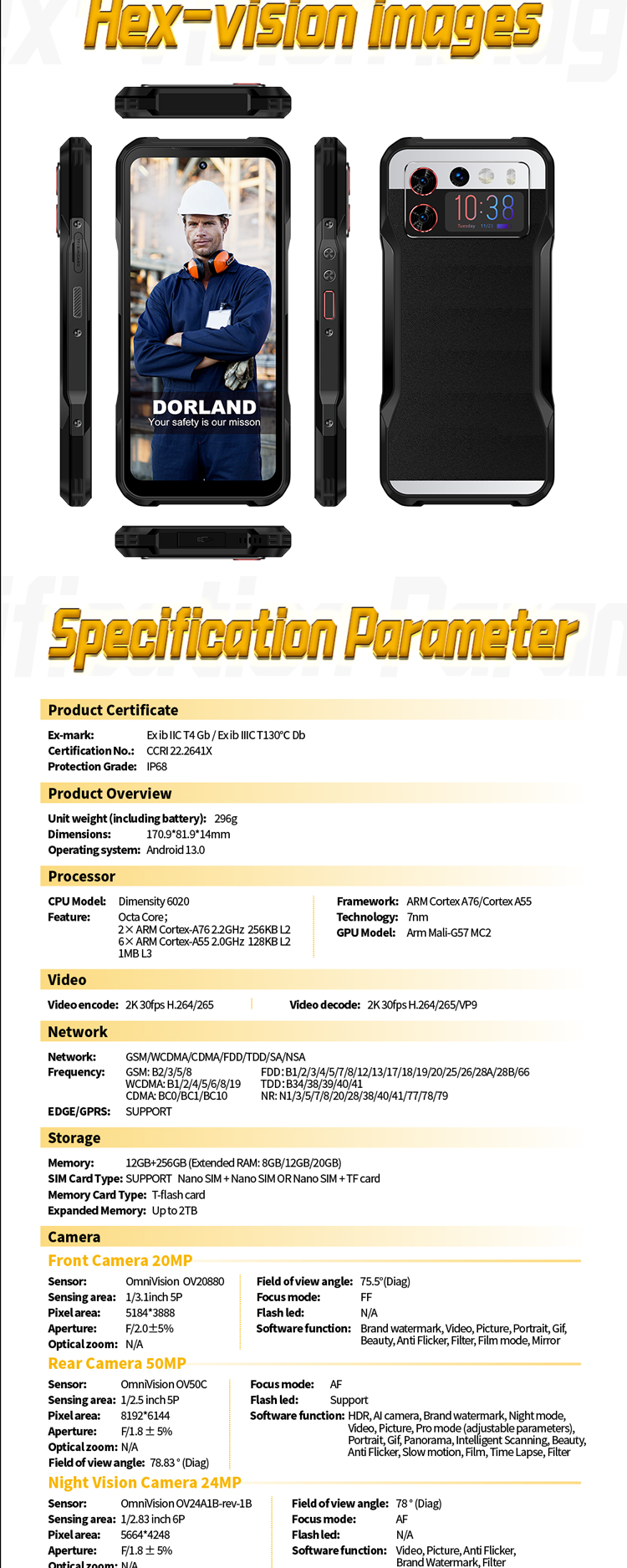 EXTRA_5G Plus详情页DE_09
