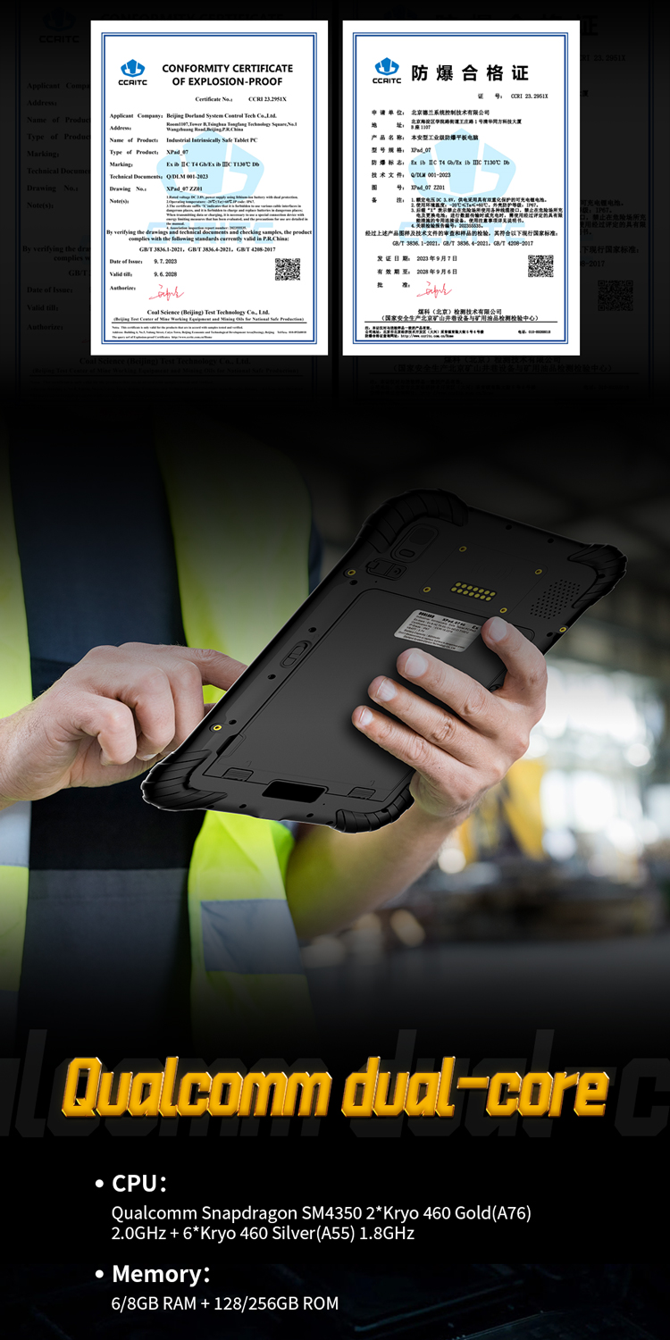 XPad_07 5G详情页EN_03 