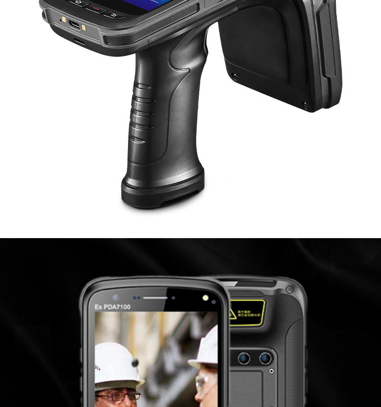 Ex-PDA7100-7200详情图_02