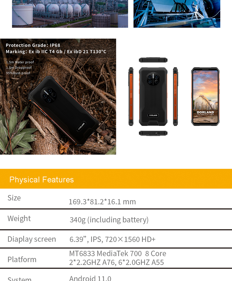 阿里国际详情页-extreme_5g-1_07 阿里国际详情页-EXTREME_5TREME_5TREME_5TREME_5G-1_08