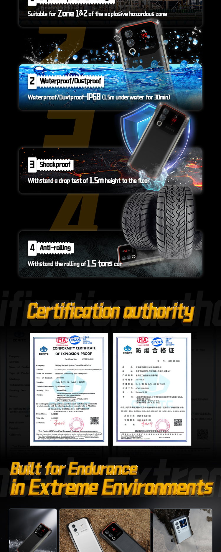 Unicorn10 PRO(高配版)详情页EN_02 