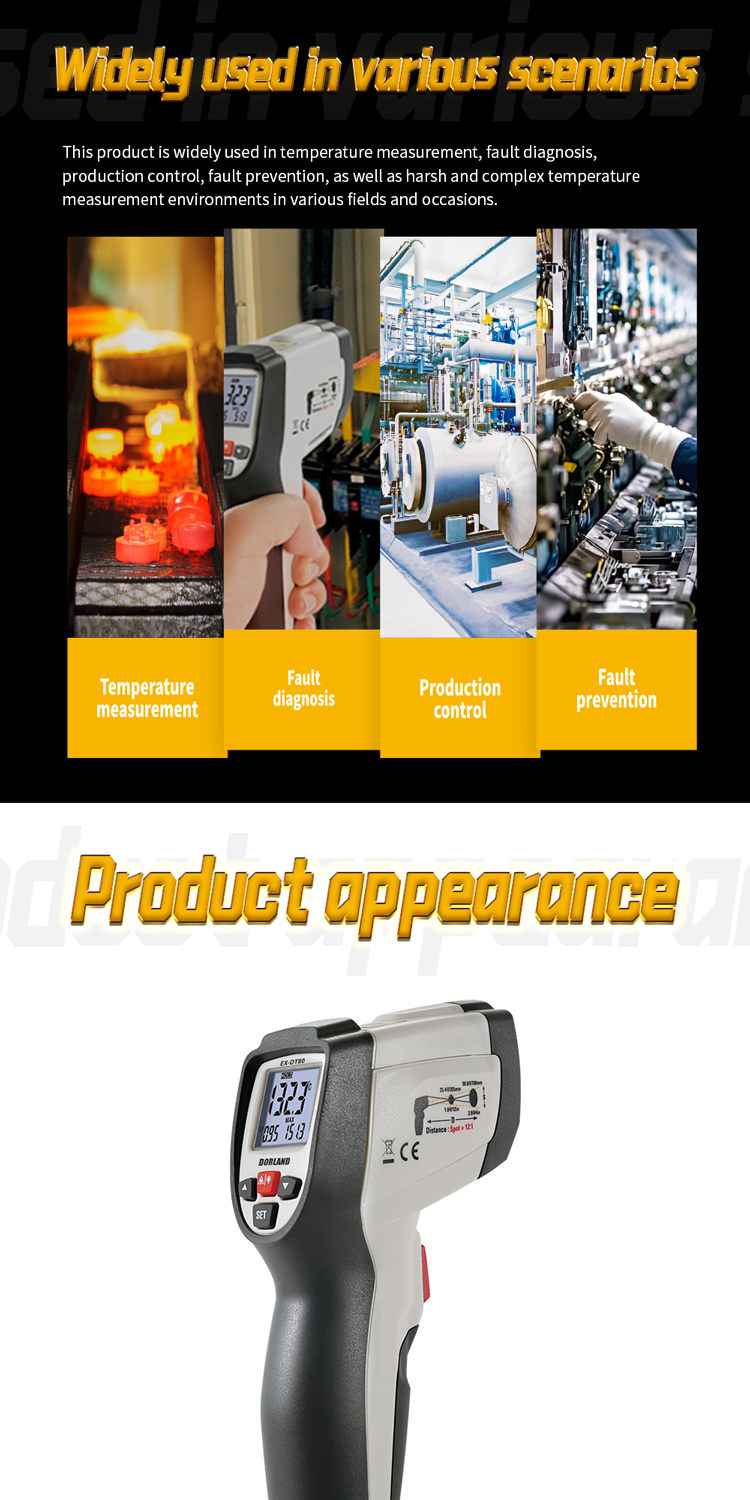 EX-DT80 详情页 EN-DT80 详情页 EN_09 