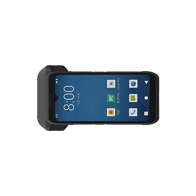 Was ist ein RFID -Barcode -Scanner?