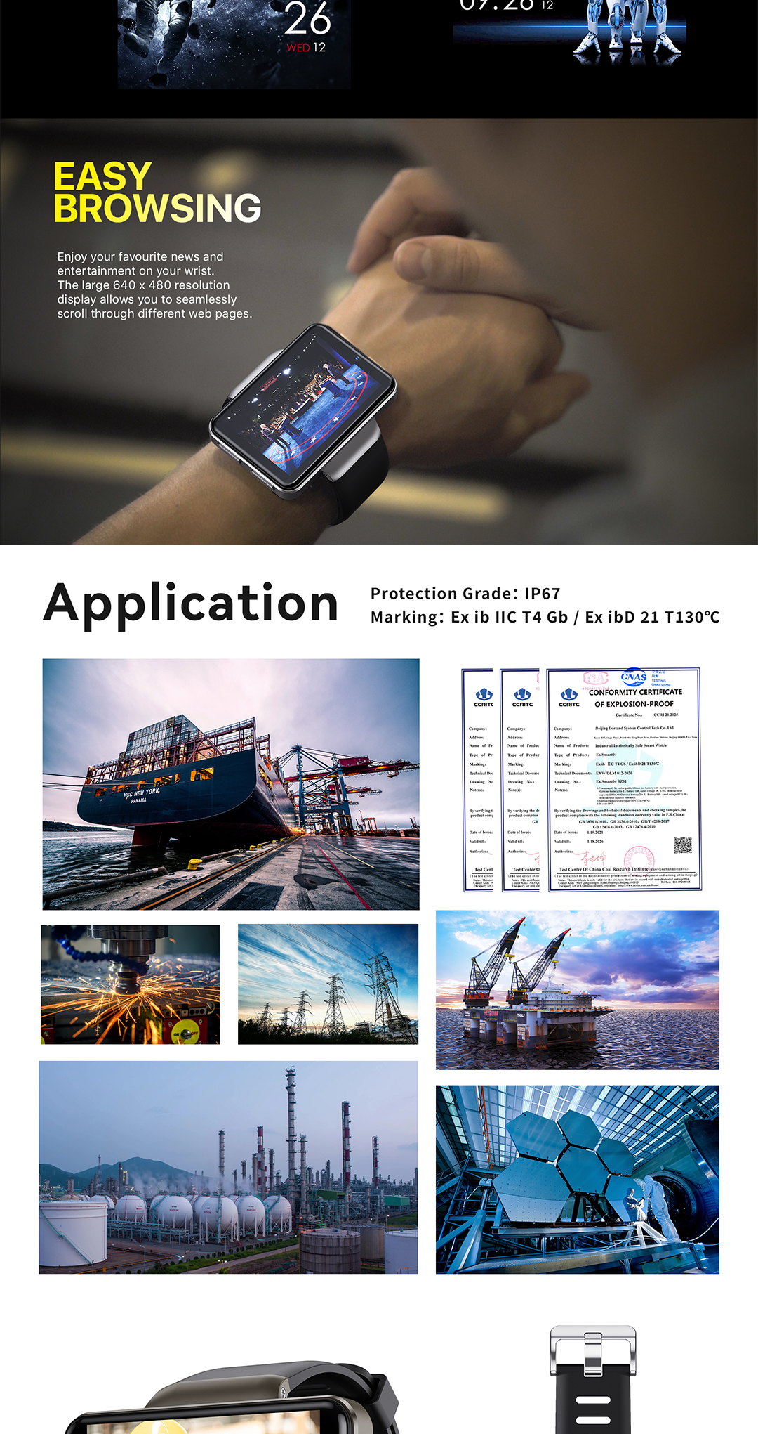 ExSmart04-详情页_8