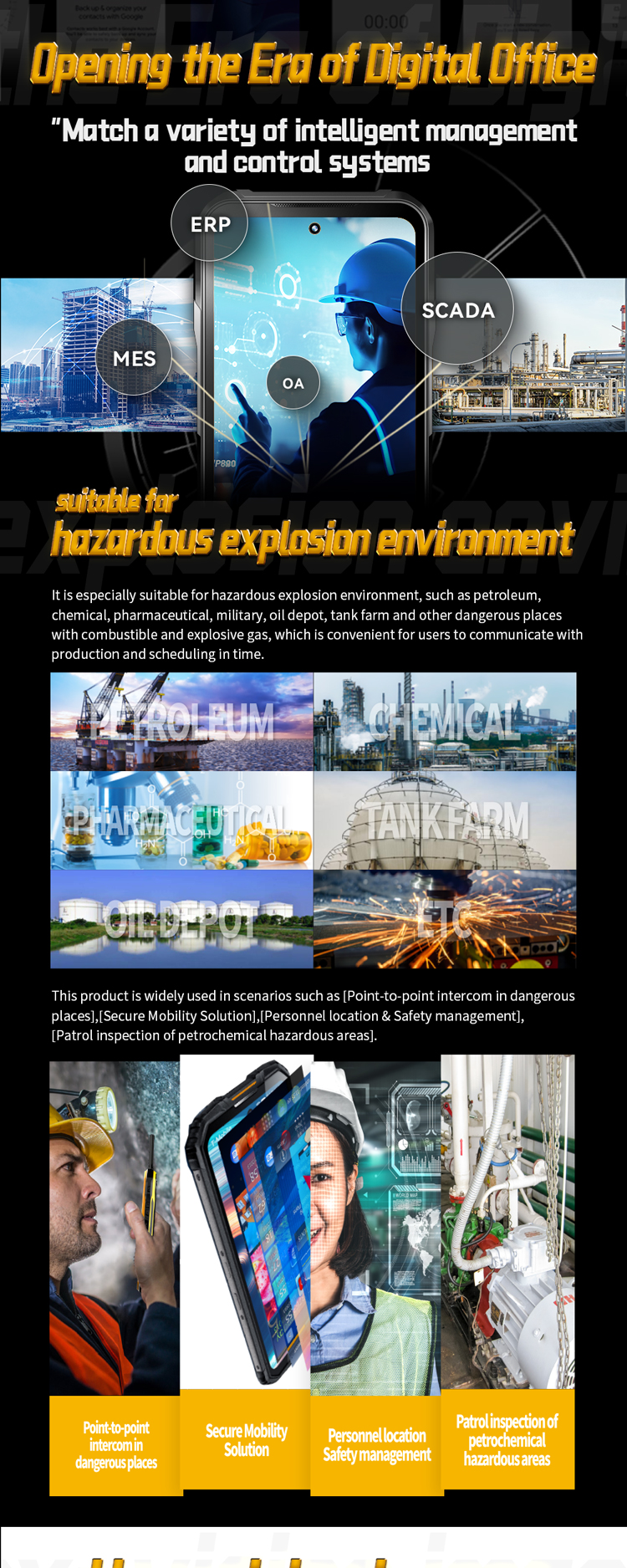 EXTRA_5G Plus详情页DE_08