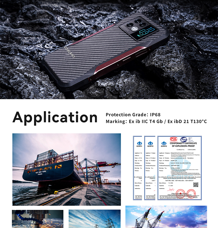 extra_5g 阿里国际详情页 -1_07 